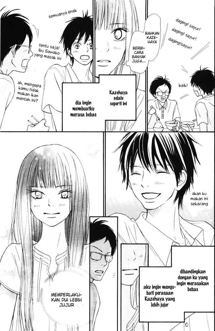 Kimi ni Todoke chapter 49
